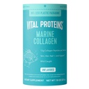 חלבון Vital חלבונים Marine Collagen Peptides אבקת תוספת של שיער העור משותף - hydrolyzed Collagen - 12g לכל משרת - 7.8 oz Canister