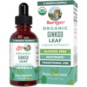 MaryRuth Organics Genekgo Leaf Liquid Drops | Herbal Supplement