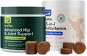 Wuffes hip ו- Joint Supplement for Large Breeds ו- 23-in-1 Multivitamin Bundle