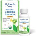 התינוק של Hyland's Baby Organic Cough Syrup ו- Immune Support with Agave, Elderberry ו- Pomegranate, Soothes Cough, and Supports Immunity, Daytime, 2 Fl. Oz.