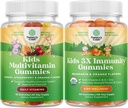 Bundle of Plant Based Kids Multivitamin Gummies - עם ויטמינים A, C, D3, E, B6 & B12, Zinc & Iodine ו- Organic Kids Immune Support Gummies - ויטמין אורגני D עם C ו- Zinc