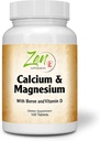 תוספי זן - Hi Potency Calcium & Magnesium with D3 & Boron for Enhanced Absorption, תומך בריאות העצם ועצמות 100-Tabsity