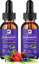 Elderberry Syrup | אורגני Quercetin Black Elderberry טיפות לילדים ומבוגרים | Sambucus Elderberry לחלץ עם ויטמין C, D3, Zinc | טבעוני, Gluten Free, 2 Pack
