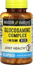 MASON NATURAL Glucosamine Complex Plus MSM עם ויטמין C - תמיכה בריאות משותפת, שיפור גמישות וניידות, 90 קפסולות
