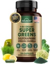 אורגני Super Greens Superfood כמוסות תוסף - Spirulina, Chlorella, חיטה, אבקת Kale, Sulforaphane, Antioxidants - Gut Health, Digest, Energy, Immunity Support - 120 קפסולות טבעוניות