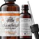 Chamomile Tincture, צ'מומיל אורגני (Matricaria Recutita) Flowers