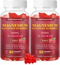Magnesium Glycinate Gummies 500 מ"ג, תוספת מגנזיום Chewable עם ויטמין D3, B6, CoQ10 להרגעה, Sleep & Mood תמיכה, Calm Magnesium Gummy - 60 Gummies(2 Pack)