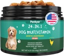 כלבים Multivitamin Chewable ויטמינים לכלבים עם Glucosamine Chondroitin Multivitamins Chews Puppy Treats Skin Coat Heart Health Pet hip & Joint Supports for Dog Immunity Mobility Energy