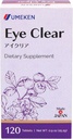 Umeken Eye Clear Dietary Supplement, Blueberry Extract, Lutein, Zeaxanthin, גינקו, תוספי חזון למבוגרים, ויטמין עיניים, 2 חודשים אספקה, 120 טבליות, Pack של 120 טבליות, Pack של 120