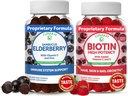 Lankai Biotin & Elderberry חניכיים Bundle - מסטיק עבור צמיחת שיער, סקי Glow ו Stronger Nails עם ויטמין C ו- E - Immune תמיכה תוספת למבוגרים וילדים