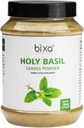 Tulsi Leaves אבקת (Holy Beck, Ocimum Sanctum) תמיכה Immunity,Healthy Breathing, Oral Care, ניתן לקחת עם תה | איכות תזונה טבעית - 454g / 16 Oz | חבילת 1 1 1