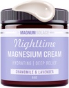 Magnesium Lotion - Nighttime Magnesium Cream - החל מ Legs, Arms או צ'סט - מגנזיום צ'ורייד - ארה"ב Made and Safe for Kids (Chamomile Lavender)