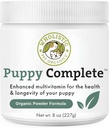 Milistic Pet Organics Puppy Complete - כלב רב ויטמין אבק - 8 Oz - ויטמינים לכלבים יומי ותוספים עבור מזון תוצרת בית - מערכת החיסון, עור, קואט & בריאות כללית - קטן וגדול Puppies