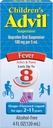 Advil Pain Reliever and Fever , Children's Ibuprofen נוזל טיפול תרופתי, Grape - 4 Fl Oz