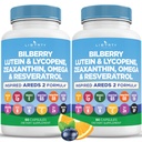 ויטמין בריאות עיניים עם Bilberry, Lutein & Zeaxanthin, Lycopene, Resveratrol, Grape Seed Extract, Flaxseed Astaxanthin - הם 2-120 קפסולות