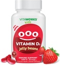 ילדים ויטמין D 1000 IU Jelly Beans - Tasty Natural Strawberry Flavor, Vegetarian, GMO-Free, Gluten Free, Nut Free ויטמינים - תוספת תזונתית לתמיכה במזל - עבור ילדים - 60 Jellies