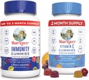 MaryRuth Organics Elderberry Gummies for Immune Support (Sugar Free) & Vegan C Gummies Bundle | תמיכה ב- Immune function