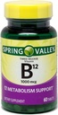 עמק האביב - ויטמין B-12 1000 mcg, Timed לשחרר, 60 טבליות