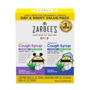 Baby Daytime & Nighttime Cough Syrup + Immune with Organic Agave + Zinc, Grape with Chamomile, Agave Taste, Two Pack, 2 x 2. oz