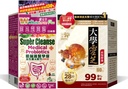 המאסטר Reishi Mushroom Lingzhi וקרקר Lingzhi Spore קפסולה +Whole LovePlus Super ניקויse Probiotics