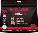 תוסף Cranberry לכלבים | Urinary Tract ו UTI תומכים צ'ws | Incontinence and Bladder Control Nutritional Bites with D Mannose, Marshmallow Root, Probiotics, for Liver, Kidney