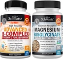 ויטמין B מורכב עם ויטמין C (4 חודשים אספקת) נוסף Absorption Magnesium Bisglycinate קפסולות (4 חודשים אספקה)