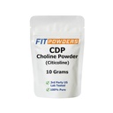 אבקת Citycoline, CDP Choline אבקת טהור עם Scoop, non-GMO, תוסף קוגניטיבי לזיכרון ולמידה (10 גרמים)