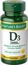 ויטמין D של Nature's Bounty, תומך בבריאות הבריאות והעצמות של Immune, 2000IU ויטמין D3, 150 Softgels