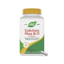 Nature's Way Calcium Magnesium & ויטמין D3 Complex, עצמות בריאות ושיניים, תפקוד שרירים ורגיעה*, Gluten Free, 250 קפסולות (Packaging May Vary)