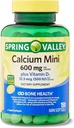 עמק האביב Calcium Plus ויטמין D3 150 Mini Softgels | תוסף Calcium | Calcium Mini Softgels