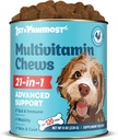 21-in-1 כלב Multivitamin - ויטמינים לכלבים ותוספים לכלבים מבוגרים ו Puppies - Multivitamin for Dogs for Skin, Coat, Heart, Immune Support - כלב רביטמינים צ'ווג עבור תמיכה משותפת -120pcs