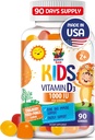 SunNY SAM ויטמין D3 Gummies 1000 IU לילדים ומבוגרים - Immune Support Chews with Natural Flavor - Vegetarian, Gelatin-Free Immune Supports for Children