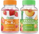ויטמין D3 + ויטמין K2 + Panax גינזנג, חניכיים Bundle - גדול Tasting, ויטמין תוסף, Gluten Free, GMO חינם, Chewable Gummy