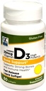 איכות בחירה גבוהה ויטמין D3 העצם תמיכה ו- Immune Health, Easy to Swollow Softgel תוסף 60
