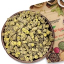 NY Spice Shop Goldenseal Root Herb Cut & Sifted - 1 Ounce hydrostis Canadensis - Natural Cut & Sifted Herbal Wild Crafted Goldenseal - מקורו של Golden Seal Root Root Root