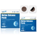 32ct Motion Sickness Patches - Sea Sickches for Cruise, Car, Airplane ו- Other Travel - Non-Drowsy, Pro, Lasts 72 שעות