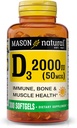MASON NATURAL ויטמין D3 2,000 IU Ultra כוח, תומך בכח העצם, כוח ובריאות החיסון, 300 Softgels