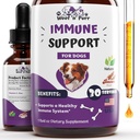 כלב Immune Support for Dogs - כלב Immune ו-Allergy תוסף - כלב Immune Booster - כלב Immune Boost - תמיכה תוספת מזון לכלבים - כלב Immune תוסף - 1 oz