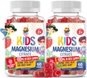 מגנזיום חניכיים לילדים ומבוגרים - 100 מ"ג - Calm Magnesium Chews - Magnesium Citrate Chewable תוסף עבור Mood & שריר תמיכה - 2Pack
