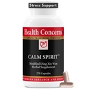 בריאות דאגות רוח Calm - תוספת הקלה מתח עם הנבל הסיני - תמיכה Calm Mood, & רגשית בריאות - Magnesium Glycinate & Holhorn Extract - 270 קפסולות