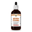 הוואי Pharm Muira Puama Extract, Tincture for Boosting Desire and Energy, תומך זיכרון, מקדם Calmness, משפר את Circulation, מצמצם מעגלים אפלים, מעודד Vitality - 4 fl.oz.