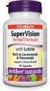 Webber Naturals Supervision with Lutein, 90 קפסולות