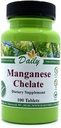 Daily Manufacturing Manganese Chelate (5 מ"ג) 100 טבליות