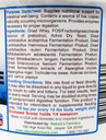 Probiotic Daily Balance Prebiotics, Enzymes 5 מיליארד CFU (3 אוונס)
