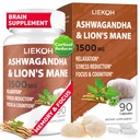 Ashwagandha & Lions Mane תוספי קפסולות, תוספי המוח עבור זיכרון להתמקד, Ashwagandha תוספת עם Rhodiola & Black פפpe, Cortisol תוספת לנשים וגברים,90 Caps Caps