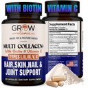 גדל ויטמין Multi Collagen כמוסות - סוגים I, II, III, V & X | hydrolyzed בלנדר עם biotin & ויטמין C לשיער, עור, ציפורניים 90 קפסולות
