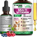 Cat & Dog Multivitamin 21 ב 1 Pet תוספים עם Cranberry & Glucosamine - תרופה טבעית ותמיכה עבור UTI, Urinary Tract, Bladder, Kidney, Skin Coat, Joints Treatment Made in USA