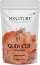 minature Guduchi (Giloy) אבקה | (Tinospora Cordifolia) | תמיכה בחשיפה בריאה | Immunity Booster; Indian Giloy אבקת; Resealable Zip Lock Pouch | 227g (8oz)