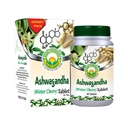 BASIC AYURVEDA Ashwagandha Tablets - 1000 מ"ג | Winter Cherry Herbal Supplement | פורמולה מבוססת צמחים עבור Daily Routine | Natural Root Extract for Men & Women | 40 Tablets