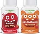 ילדים ביוטין 5000mg Jelly Beans + Multivitamin Chewables Bundle
